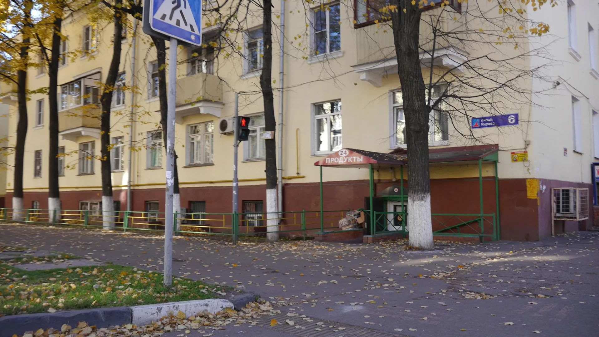 В Люберцах установили светофор у дома на улице Кирова