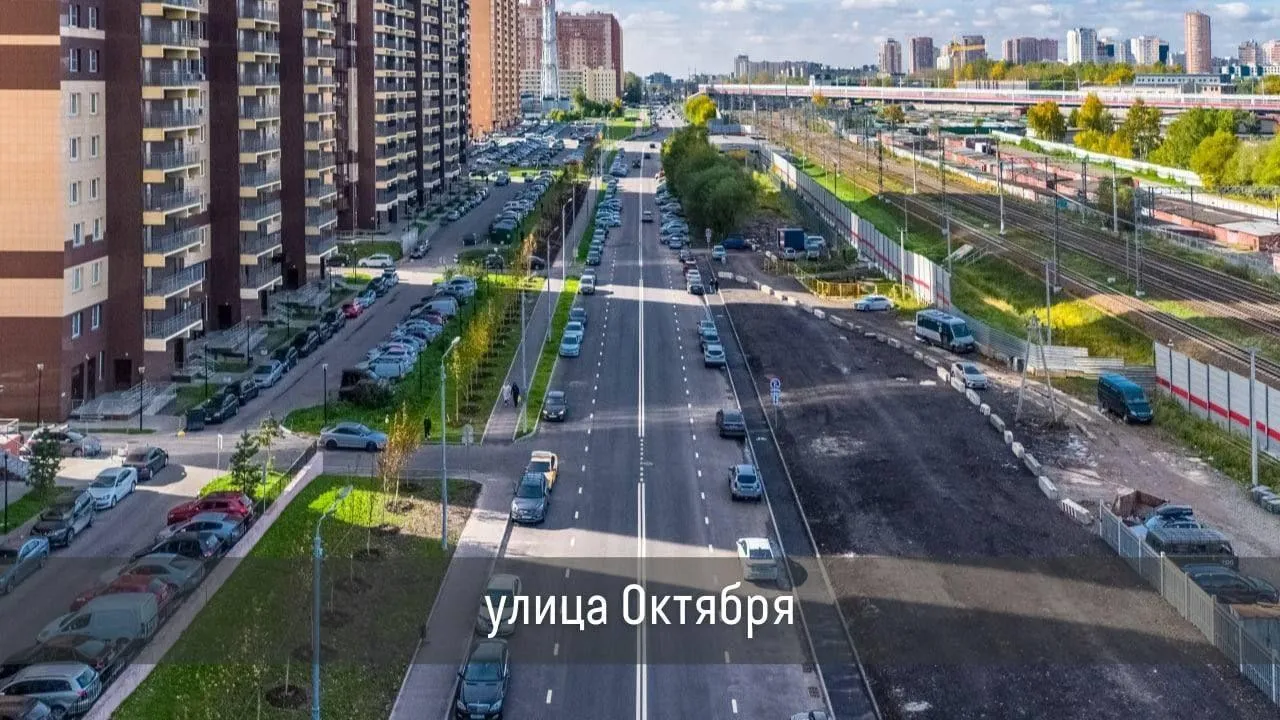 Свыше 280 км дорог отремонтировали в Реутове за 5 лет