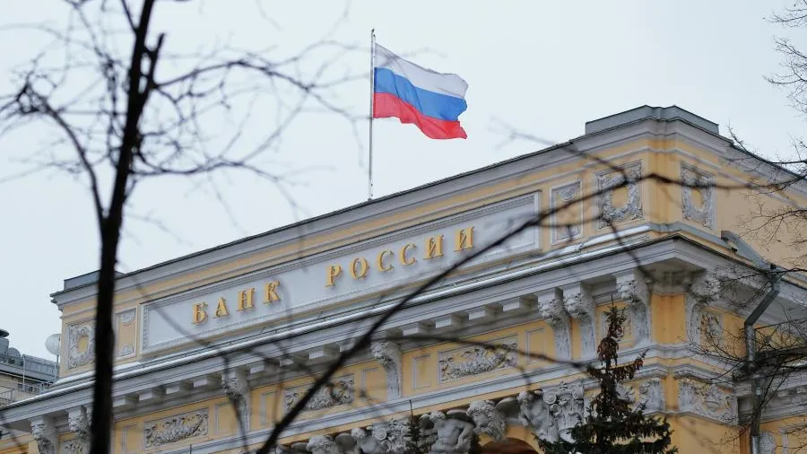 «Валентинка» от ЦБ: ключевая ставка осталась 21%