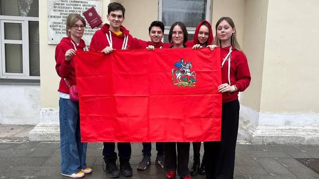 Школьники Подмосковья стали призерами заключительного этапа ВсОШ по испанскому языку