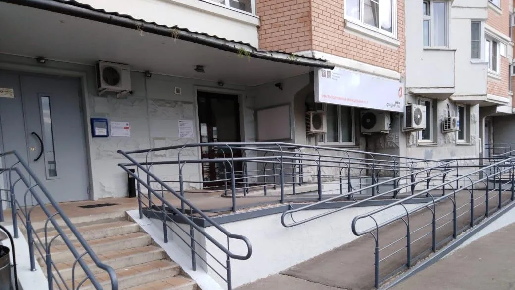 Новый отдел МФЦ открыли в Ленинском округе