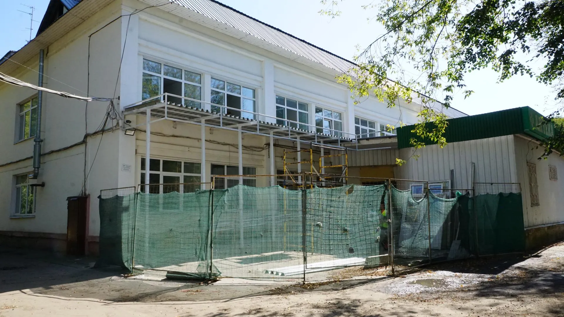 Ремонт взрослой поликлиники Климовской горбольницы №2 в Подольске завершится в сентябре