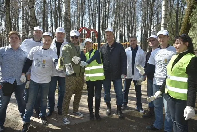 администрация Наро-Фоминского городского округа