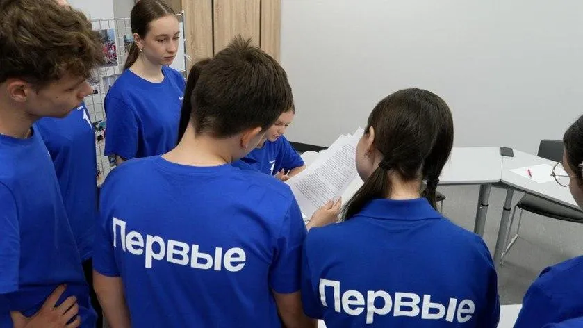 Ученики школы №18 в Красногорске продолжают участие в конкурсе «Движение Первых»