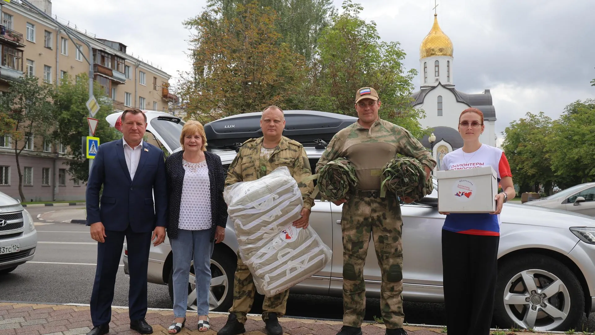 Депутаты Балашихи Александр Евсюткин и Олег Зверев отправились в зону СВО