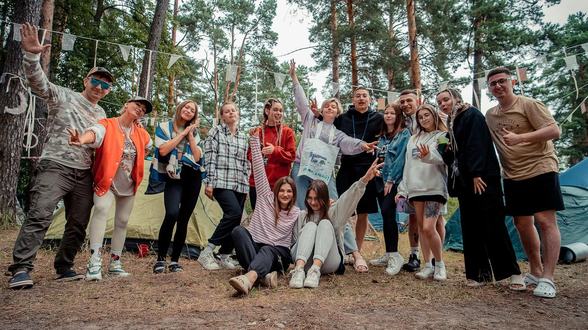 В Шатуре прошел ежегодный палаточный лагерь Trip