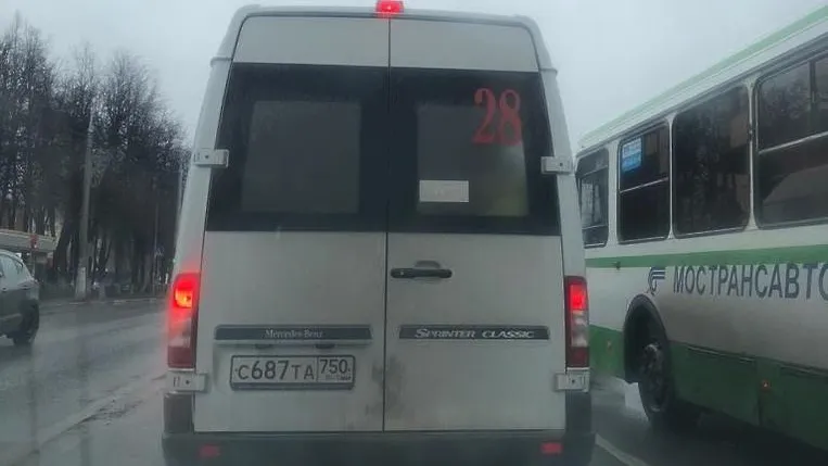 В Подольске сделали выговор водителю маршрутки за нарушения правил дорожного движения