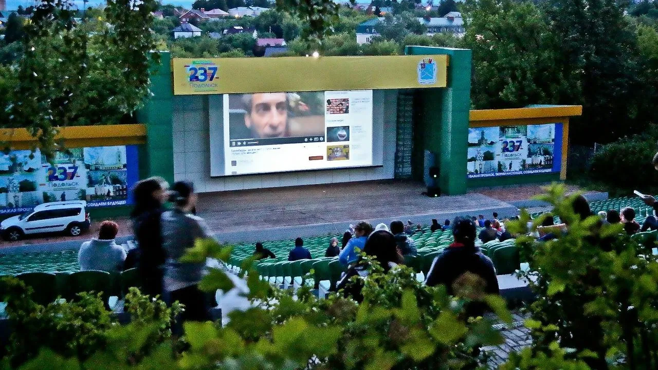 Группа «Парк культуры и отдыха имени Талалихина | Подольск» в соцсети «ВКонтакте»