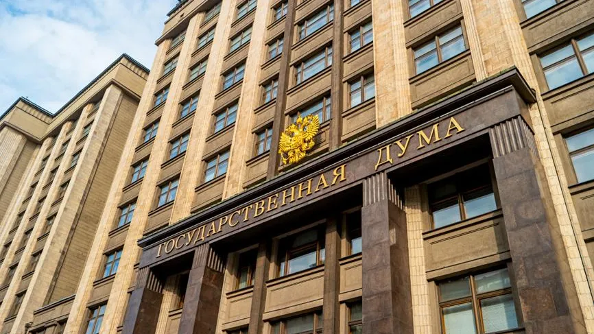 ЦИК РФ утвердил списки кандидатов в депутаты Госдумы от трех партий