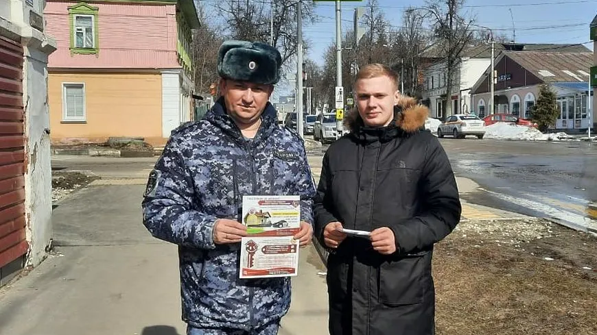 Пресс-служба Главного управления региональной безопасности Московской области