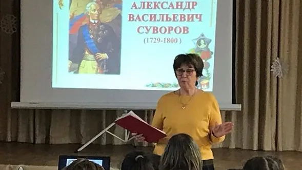 Школьникам из Мытищ рассказали про полководца Суворова