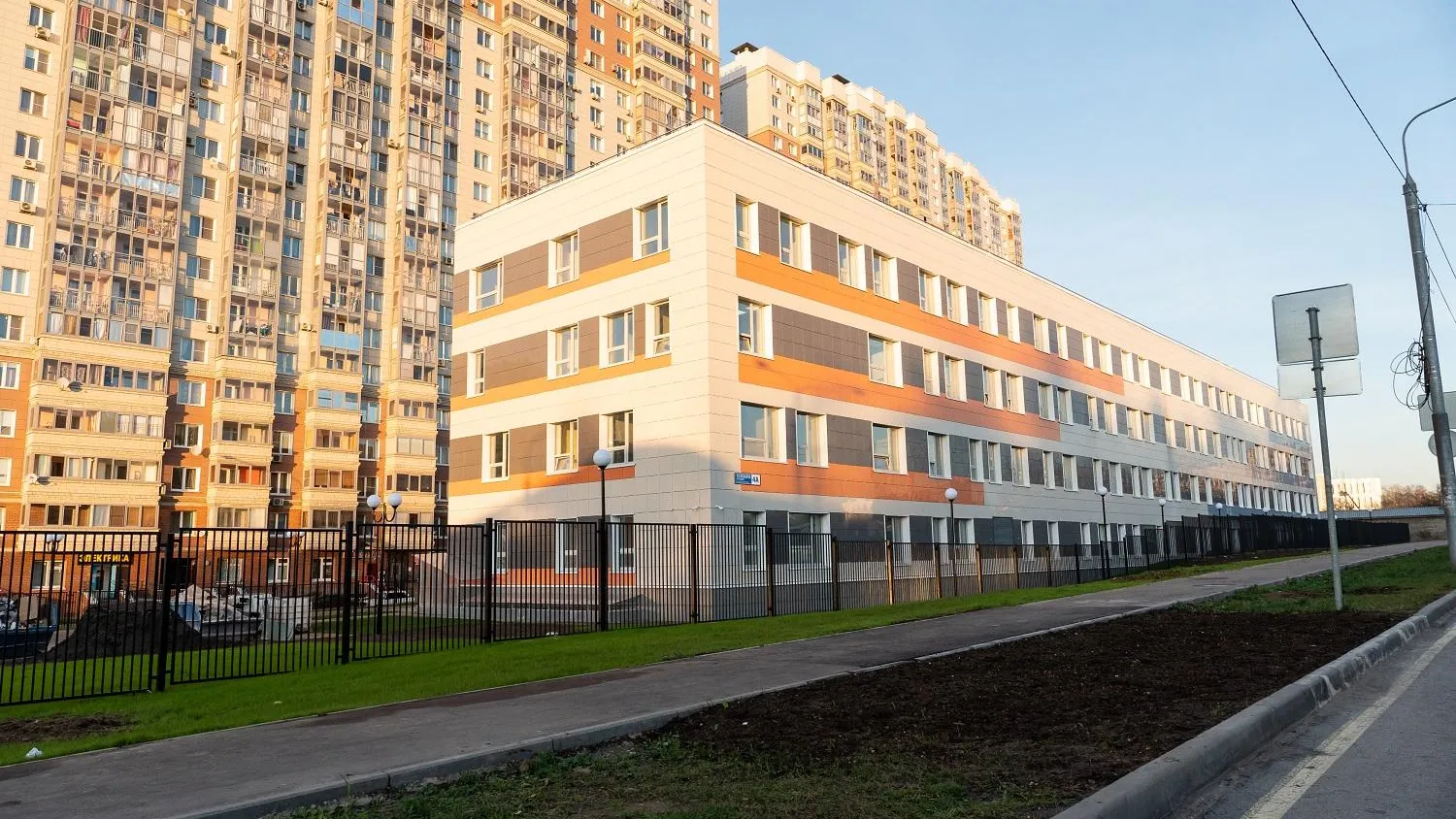 Новые большие поликлиники сдадут в эксплуатацию в 4 округах Подмосковья в ближайшие месяцы