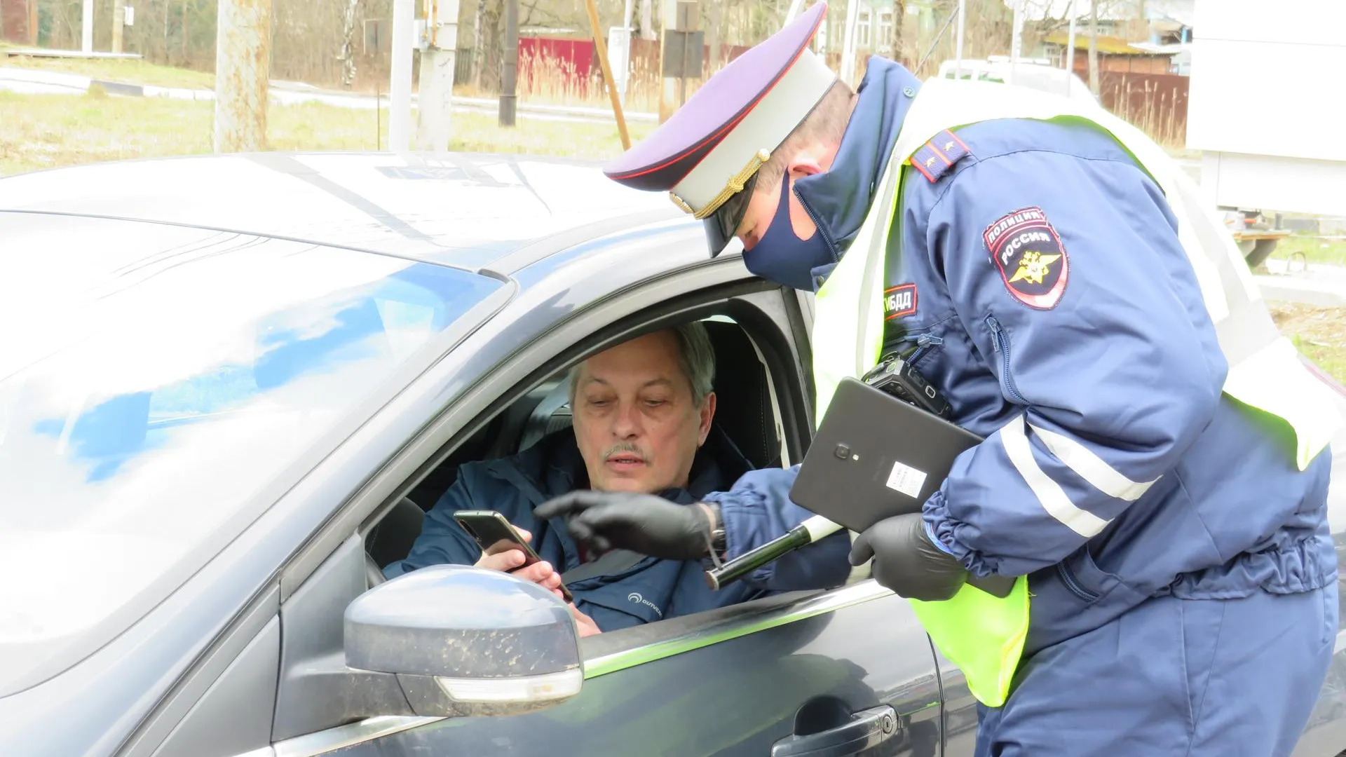 Цифровые пропуска отменили в Подмосковье