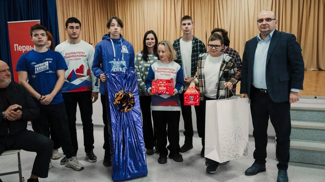 В Лосино-Петровском прошла благотворительная акция «Елка желаний»