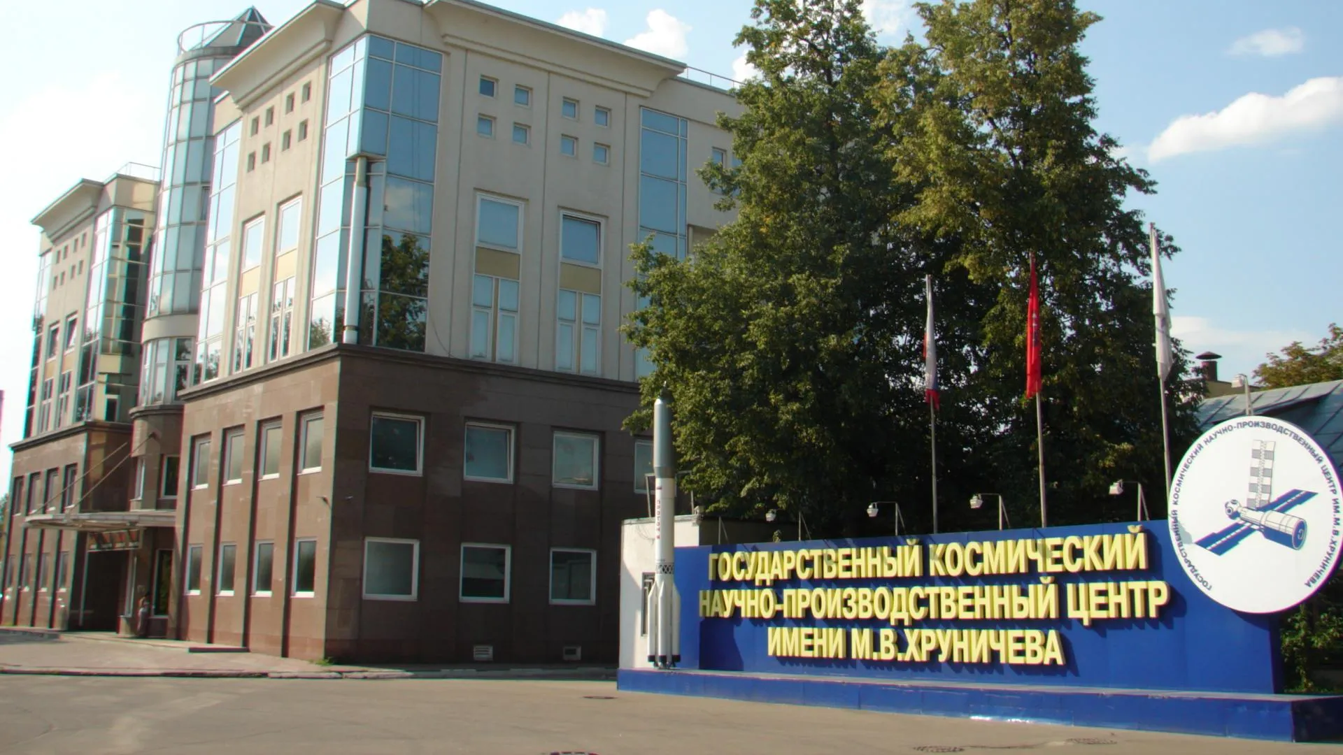 Москва готова потратить 90 млн рублей на изменение архконцепции космического центра