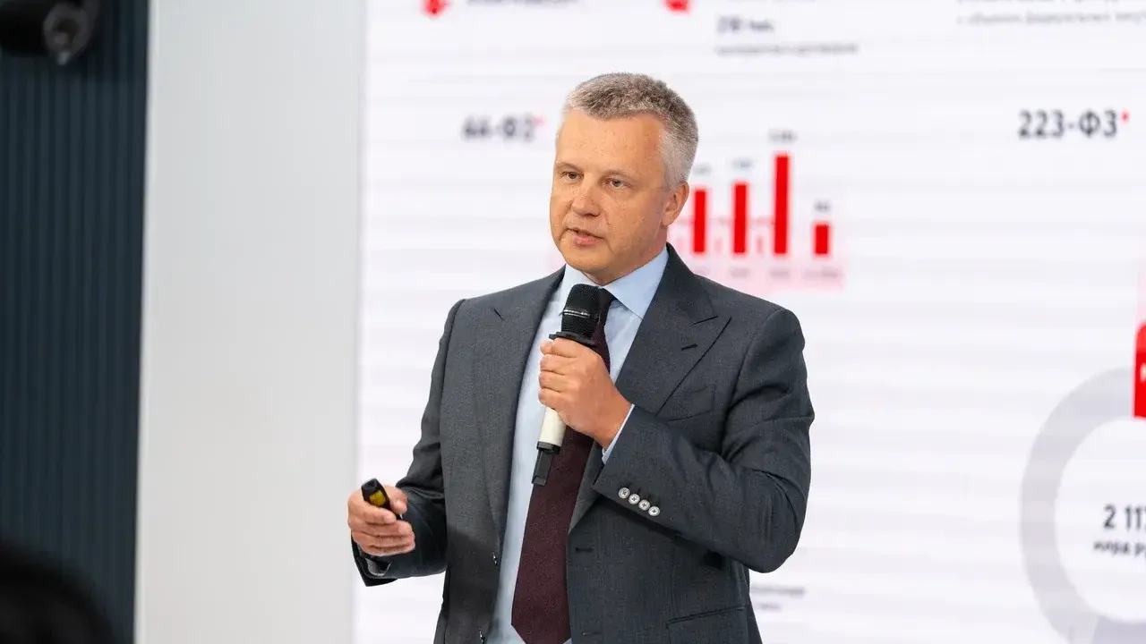 В столице прошел форум для специалистов контрактной системы