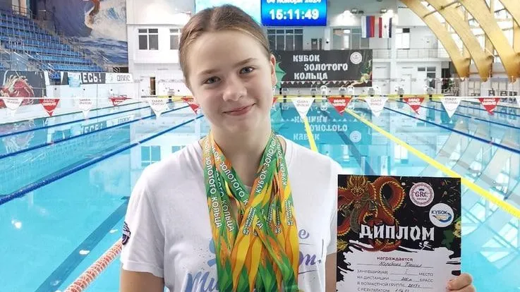 Спортсменка из Сергиево-Посадского округа завоевала 4 золотые медали