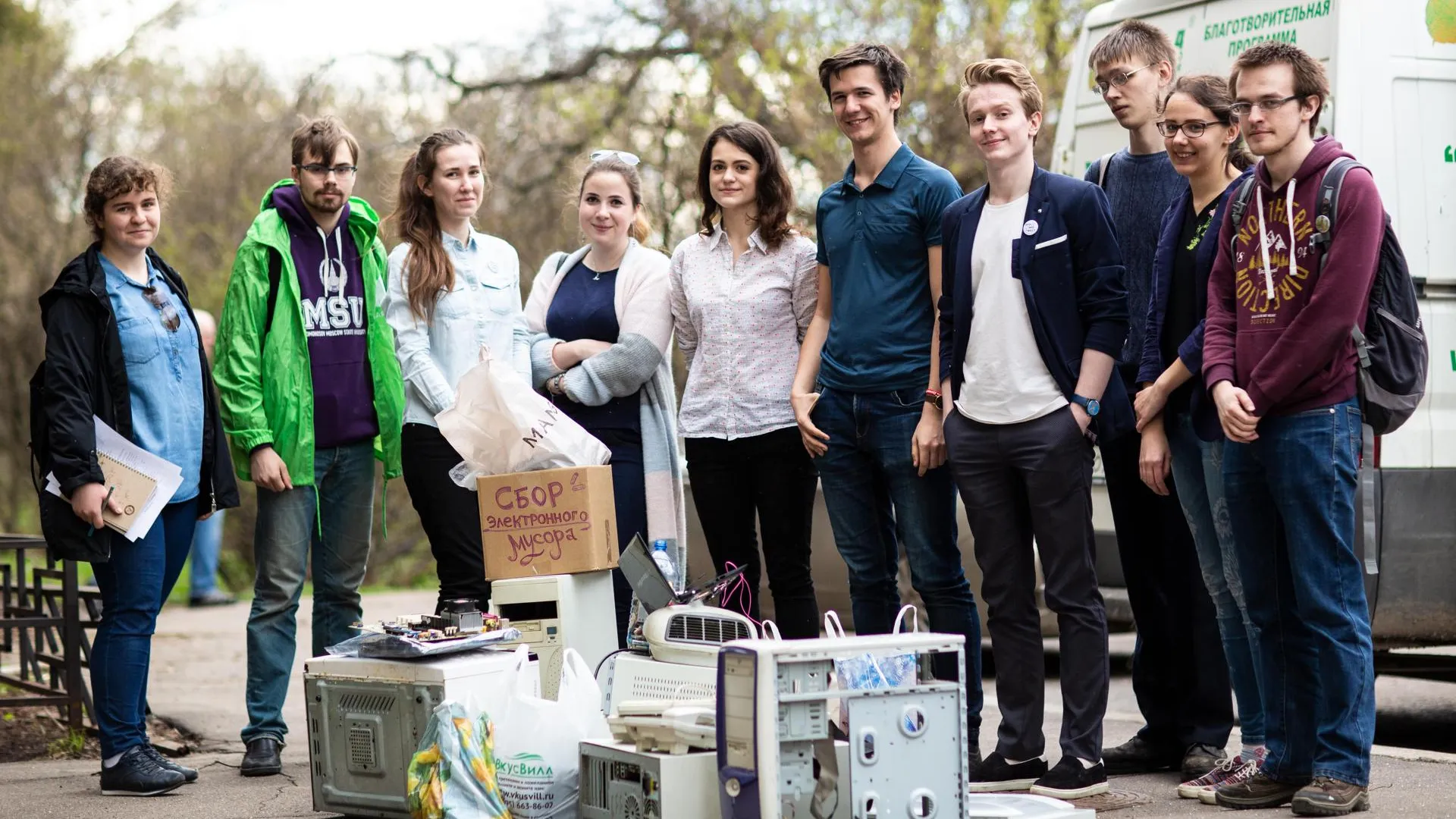 Подмосковных студентов научат правильно утилизировать старую электронику