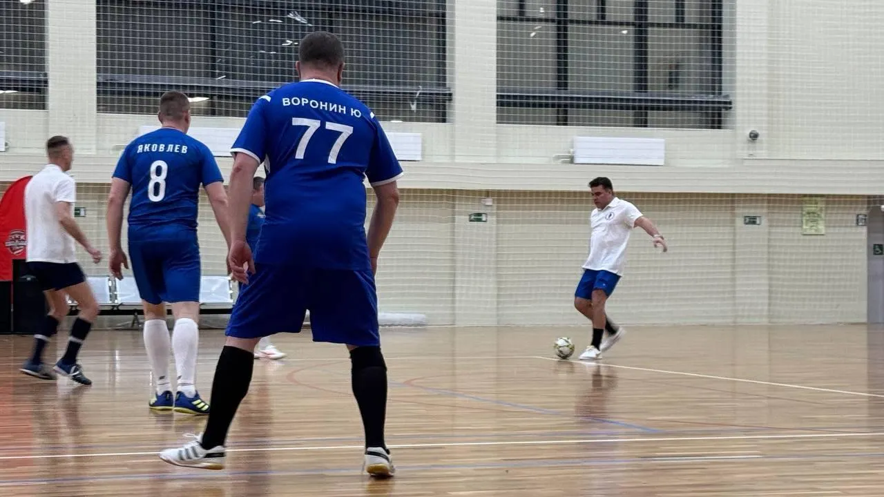 В Можайском округе провели матч памяти Алексея Ефремова