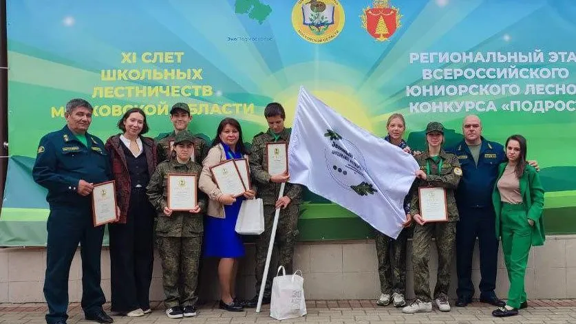 Школьники Дмитрова разработали настольные игры о противодействии лесным пожарам