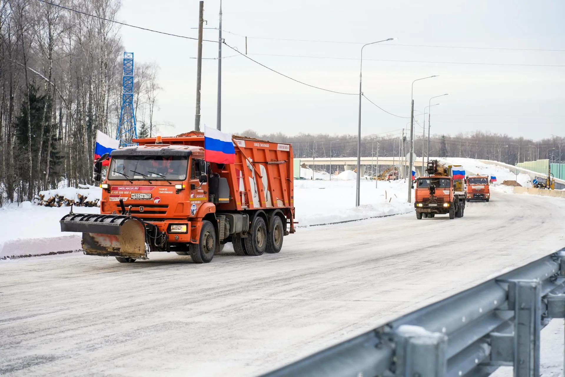 Александра Степанова