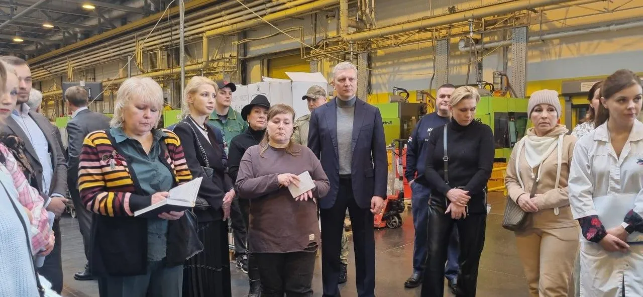 Пресс-служба министерства экологии и природопользования Московской области