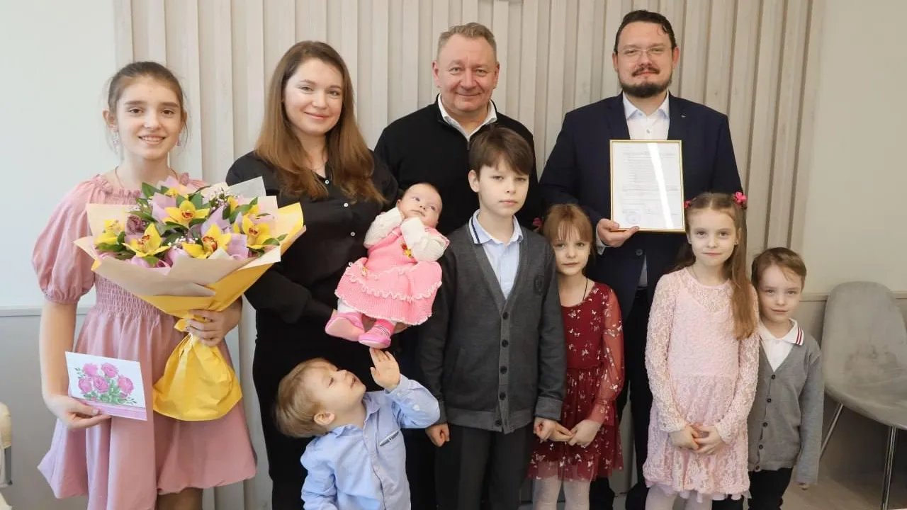 Еще одна многодетная семья Подмосковья получила субсидию на покупку жилья