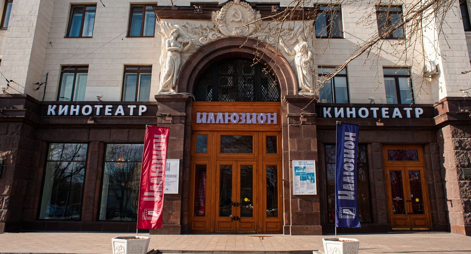В Москве прошла премьера фильма «Отец»