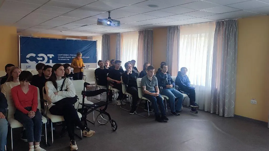 Технический директор ООО «ОТС» Карнаухов выступил в Сергиево‑Посадском техникуме