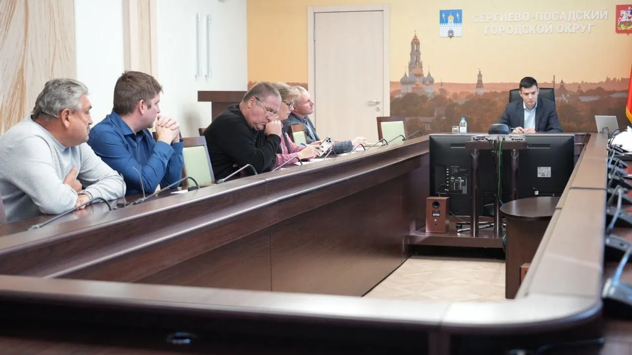 В Сергиевом Посаде прошло заседание по дорожной безопасности