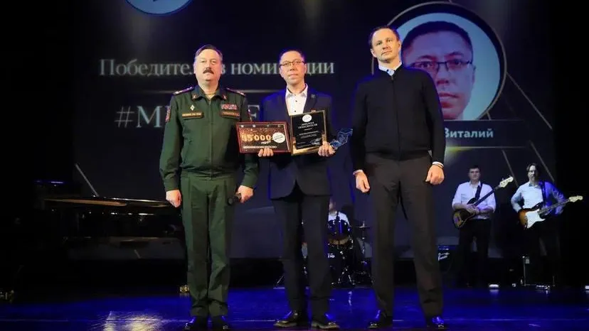 Глава Красногорска поздравил лауреатов премии Общественной палаты «Человек года»