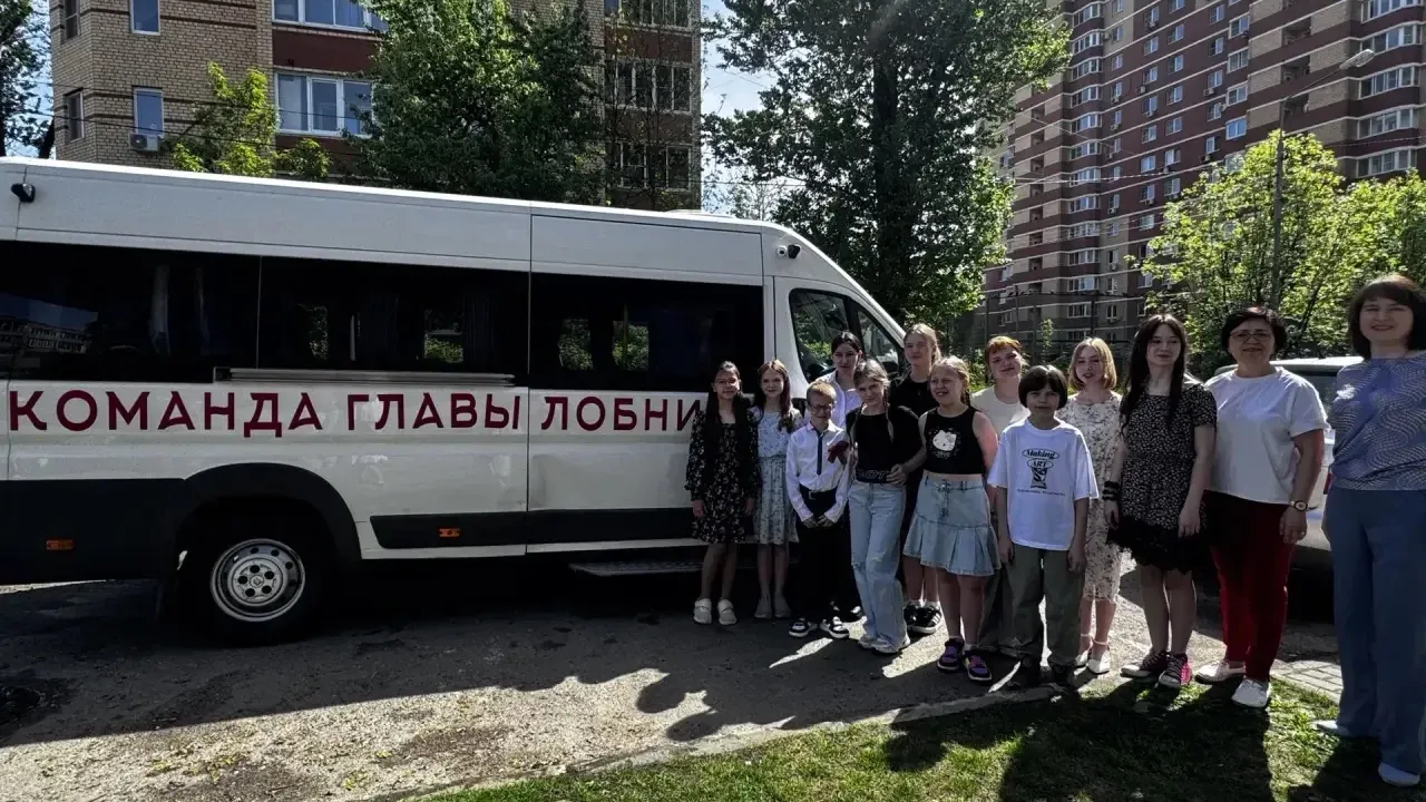 Коллективы из Лобни стали лауреатами фестиваля в Москве