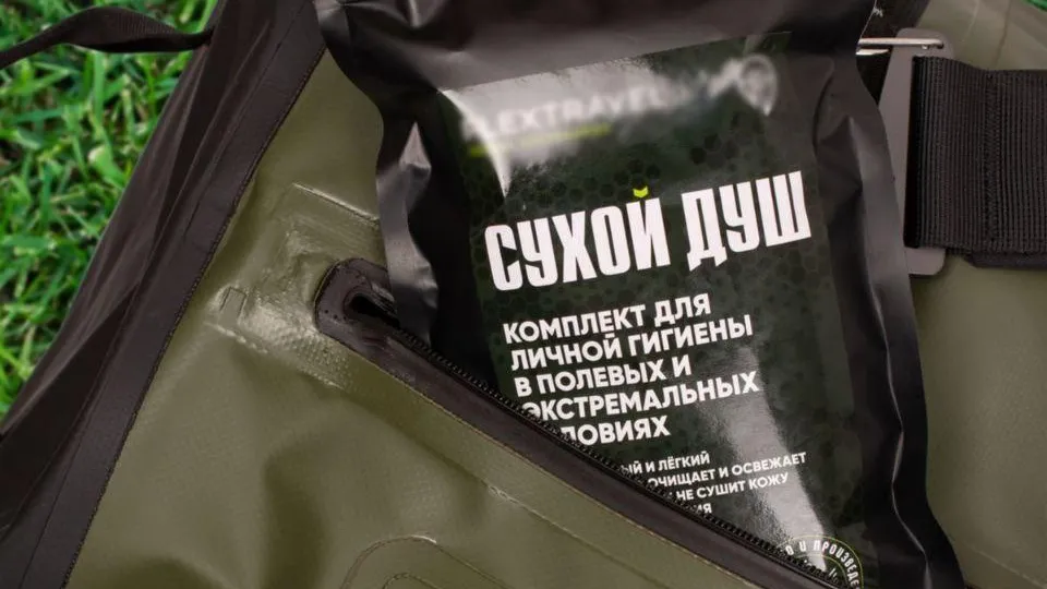 Компания из округа Пушкинский наладила выпуск сухих душей для военнослужащих