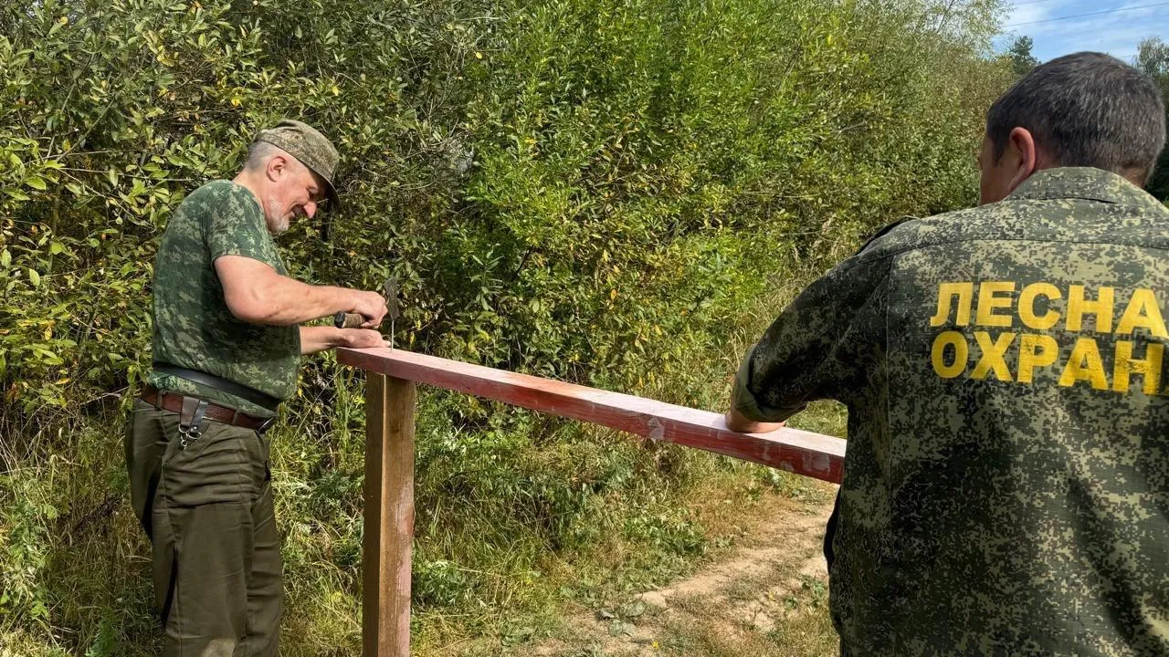 В Подольске ограничили въезд транспорта в леса установили дополнительные шлагбаумы