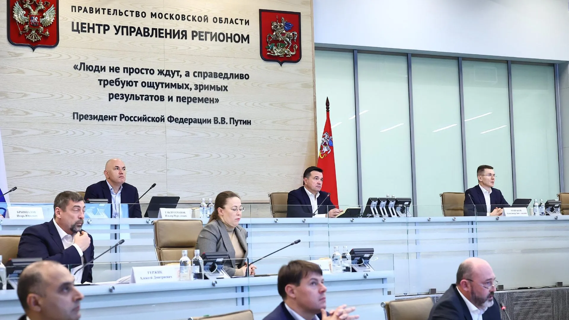 Воробьев: нужно предложить доходчивый механизм приобретения жилья специалистами