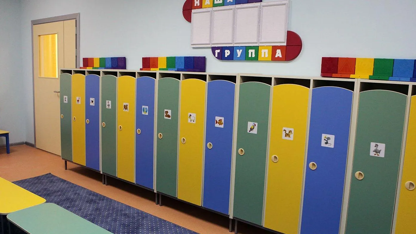Детский сад на 250 мест построят в Щелковском районе