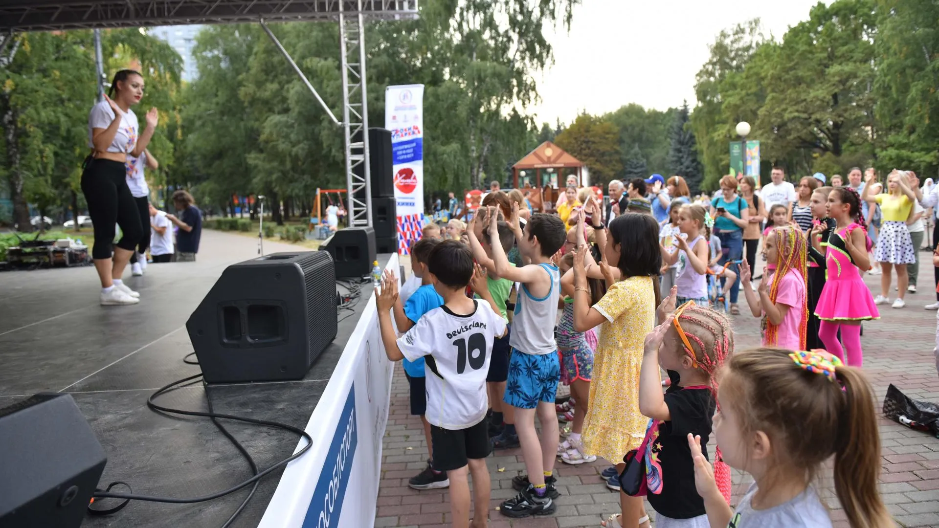 В Подмосковье 6 июня стартует фестиваль «Уроки в парках»