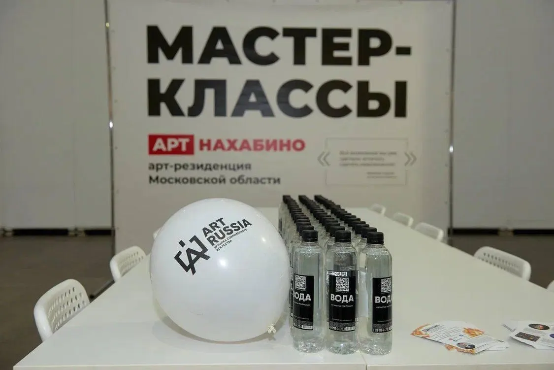 пресс-служба депутата Мособлдумы Сергея Маликова