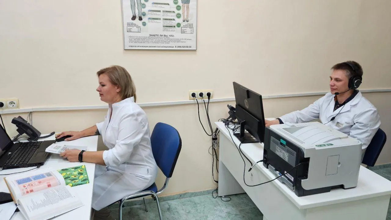 В онкодиспансере Подмосковья запустили телемедицинские консультации