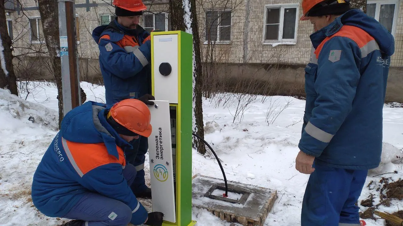 В подмосковном Лосино‑Петровском установлена первая зарядная станция для электромобилей