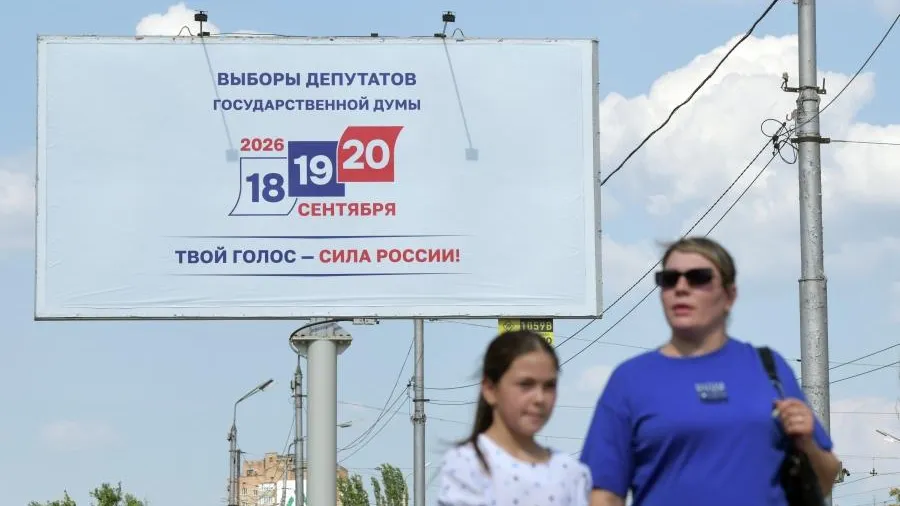 3 дня — это удобно: жители Подмосковья смогут проголосовать с 18 по 20 сентября