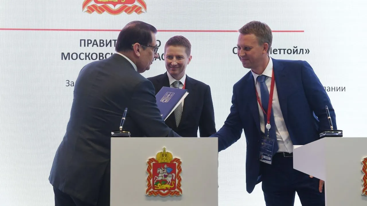 Участок для завода по производству скважинного оборудования выделили в Сергиевом Посаде