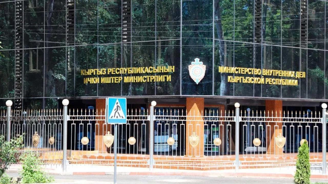 МВД Киргизии: пострадавших из-за массовых беспорядков в центре Бишкека нет