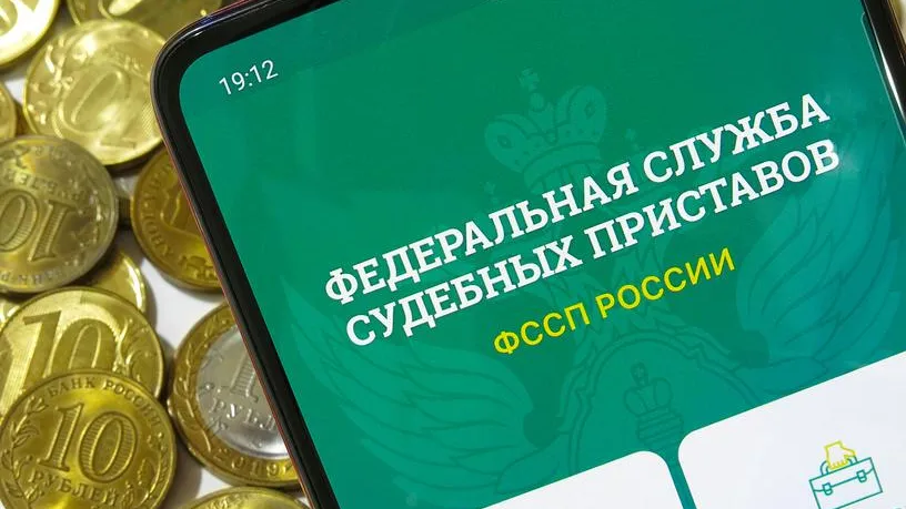 Татьяна Т / Фотобанк Лори