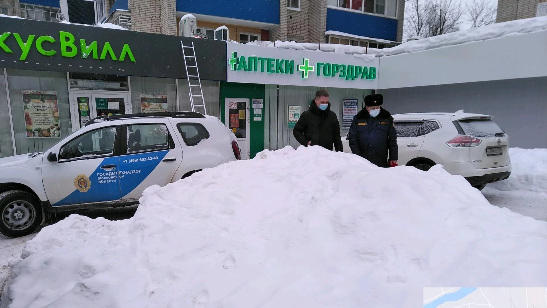 Более 1,5 тыс нарушений уборки снега в Подмосковье устранили за две недели
