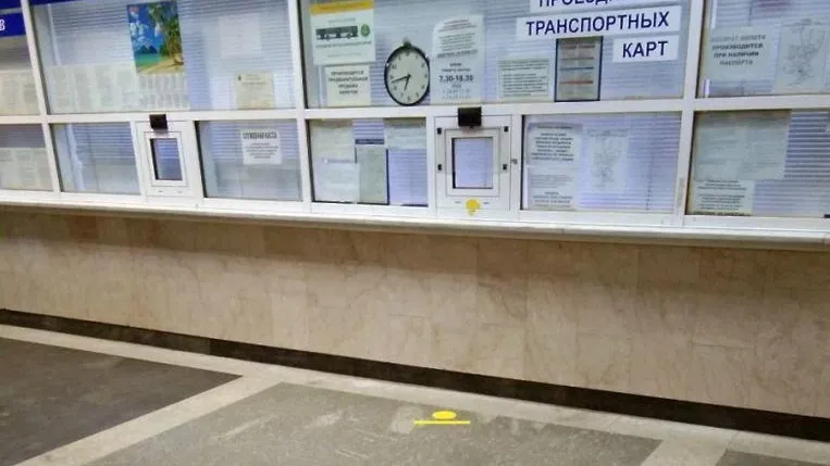 На 63 ж/д станциях и автовокзалах Подмосковья нанесли разметку о соблюдении дистанции