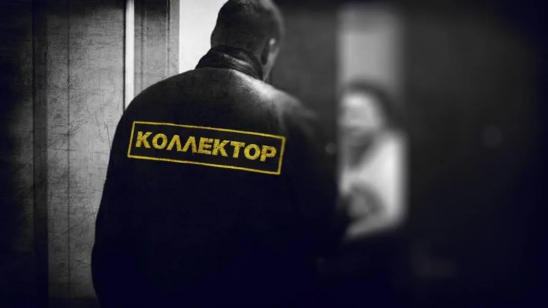 Коллекторам в России грозят штрафы за незаконное общение с должниками