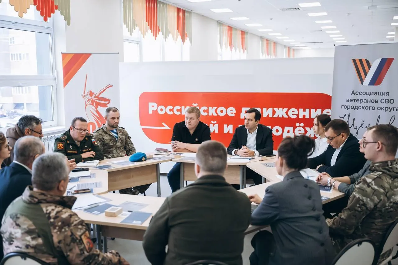 Пресс-служба главы городского округа Щелково Андрея Булгакова