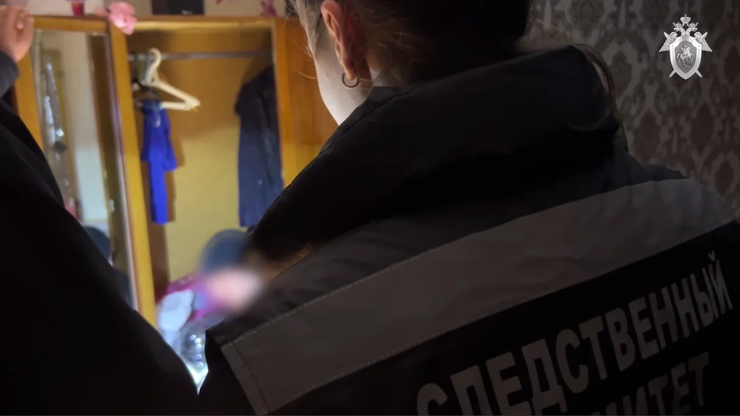 Прокуратура Белгородской области проверит получение гражданства у нападавшего