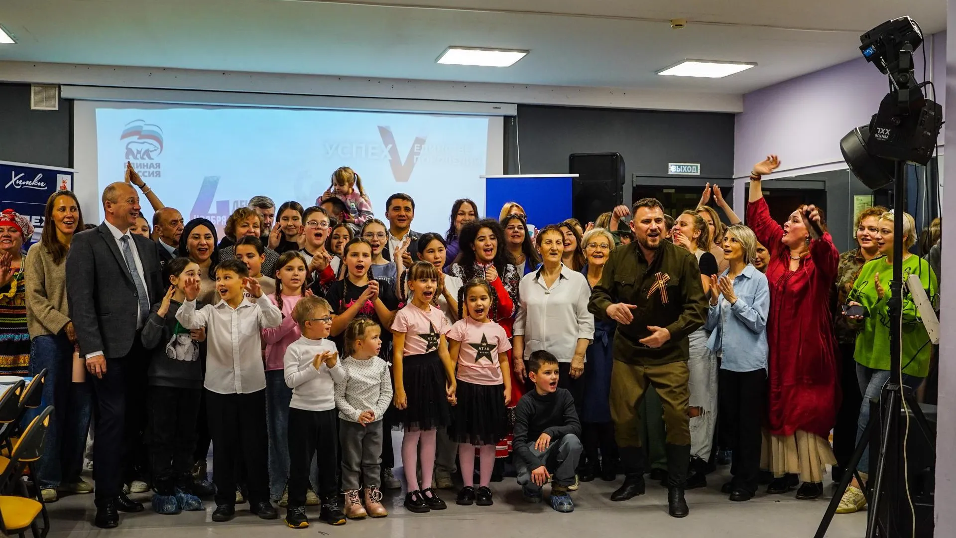 Праздничный вечер провели в Химках ко Дню народного единства